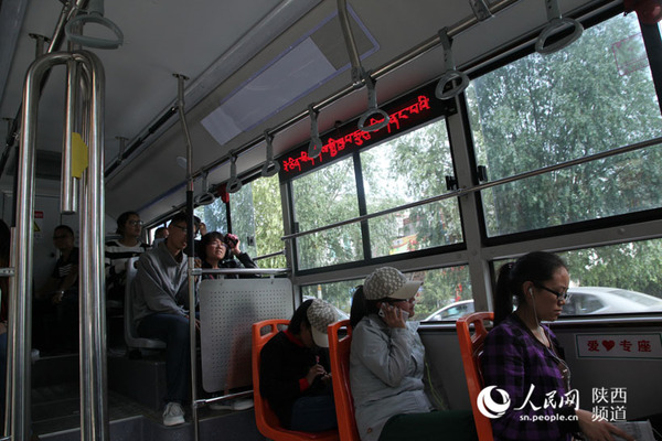 記者體驗拉薩公交車 吳超/攝