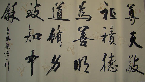 QQ截圖20140918133637.jpg