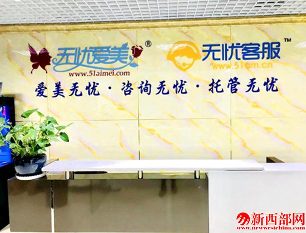 QQ截圖20180116183029.png
