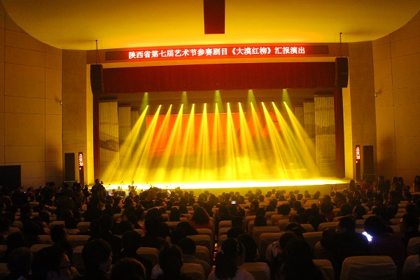 演出現(xiàn)場 攝影/王??JPG