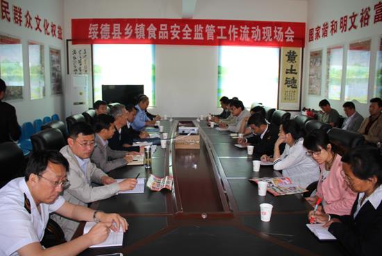 QQ瀏覽器截圖_20150515112850_45B282DC84E0449bB8DEAD0A97A0C11E.jpg