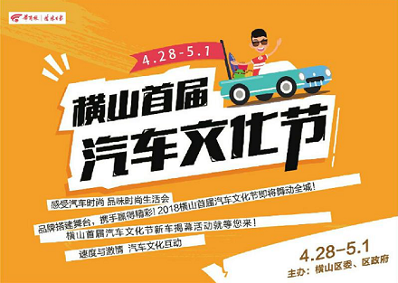 QQ截圖20180427162526.png