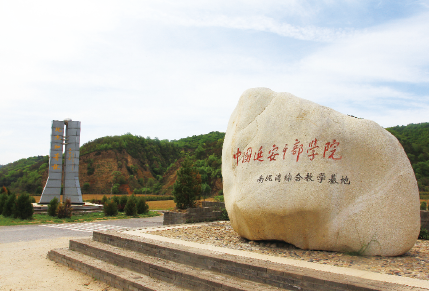 QQ圖片20160702113416.png