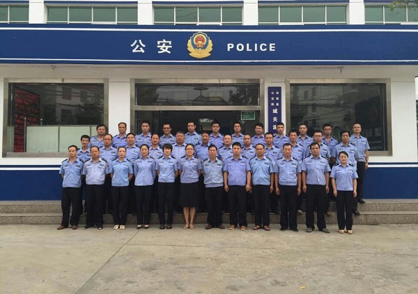 QQ截圖20150824163036.png