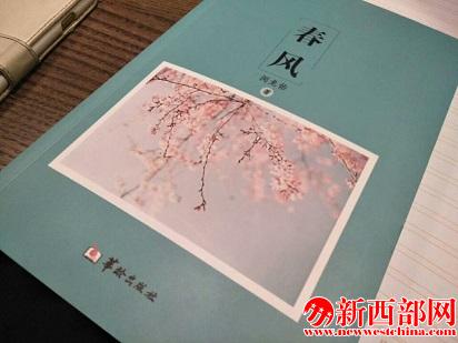QQ圖片20180103104052.jpg