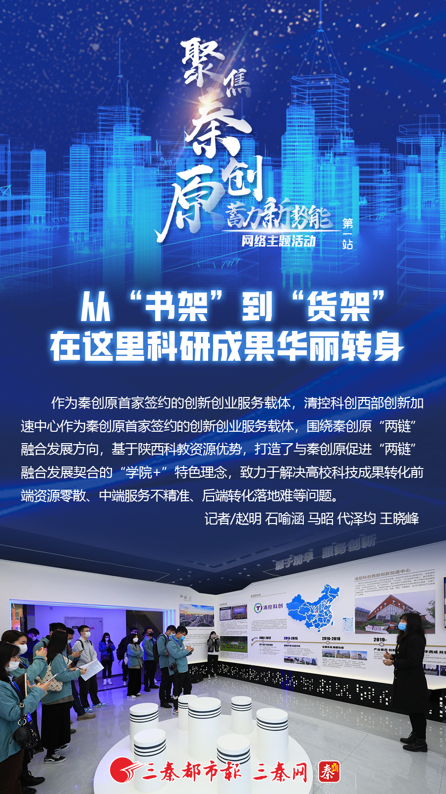圖片 圖片