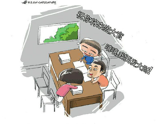 搜狗截圖15??7??1??503_1.png