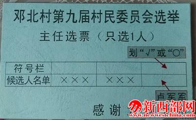 mmexport1429423572360 - 副本.jpg