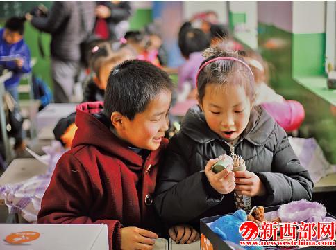 QQ截圖20180119164915.png