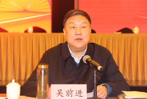 微信圖片_20200113192655.png 微信圖片_20200113192655.png