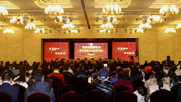微信圖片_20200113193337.png 微信圖片_20200113193337.png