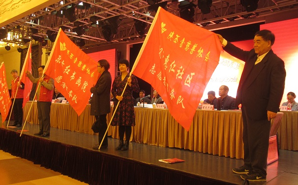 QQ截圖20180305162500.png