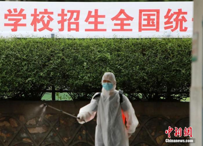 點擊進入下一頁