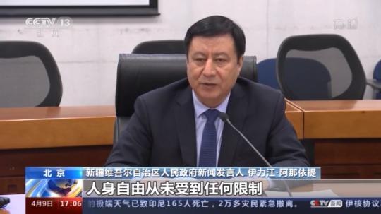 點(diǎn)擊進(jìn)入下一頁(yè)