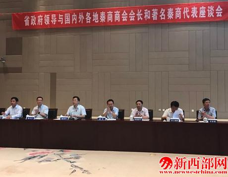 QQ截圖20170704155937.png