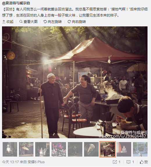 QQ截圖20160516144217.png