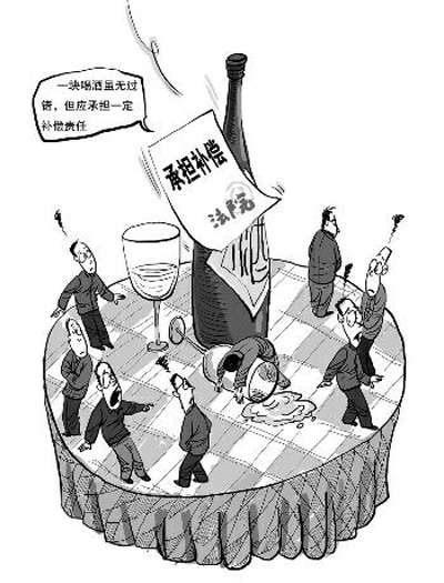 ae1qq43e.jpg