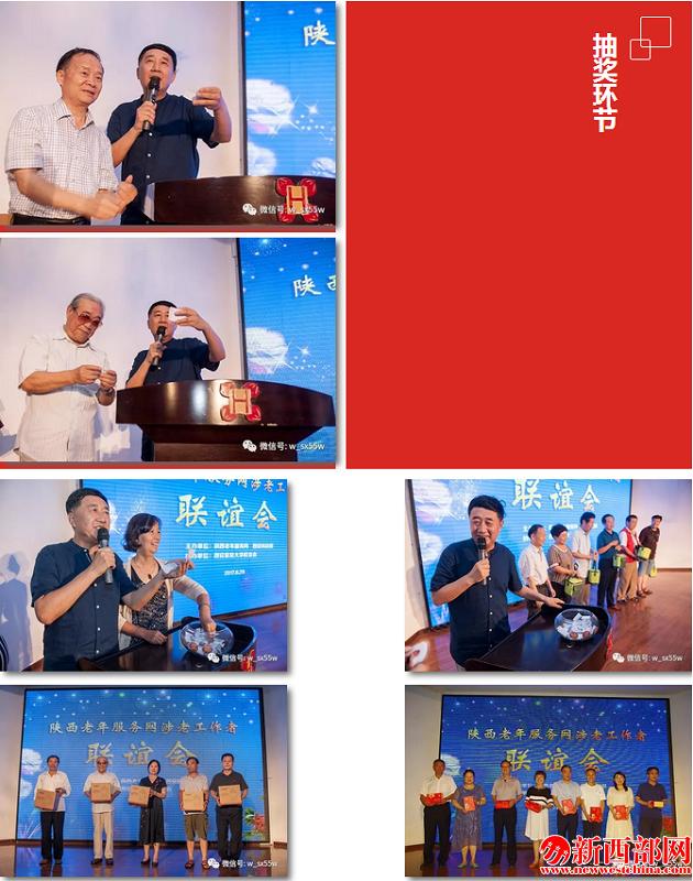 QQ截圖20170630184506.png