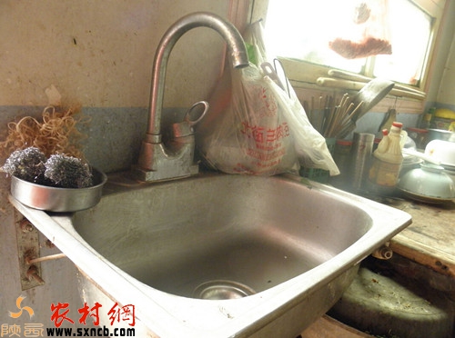 20150106084253988.jpg