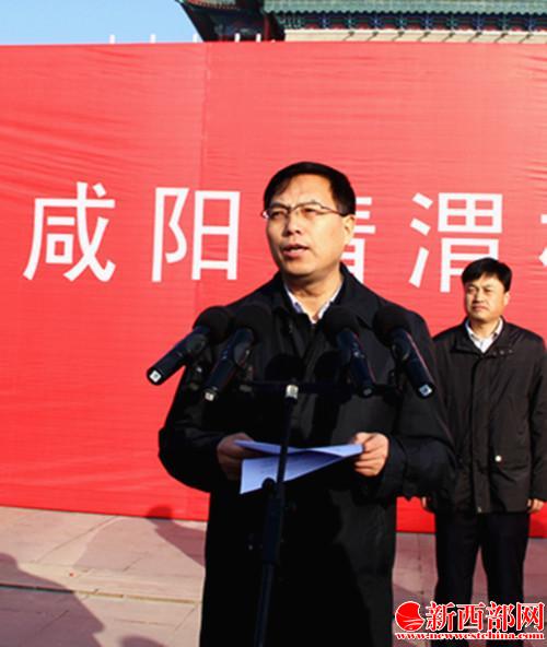 2儀式現(xiàn)場(chǎng)由咸陽市副市長(zhǎng)孫亞政主持_副本.jpg