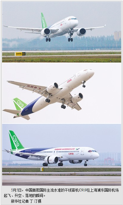 QQ截圖20170506141616.png