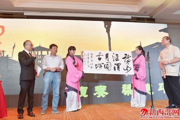 11_郭正強(qiáng)先生題??jpg