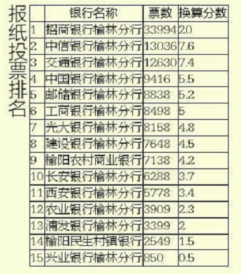 ezy1489x.png